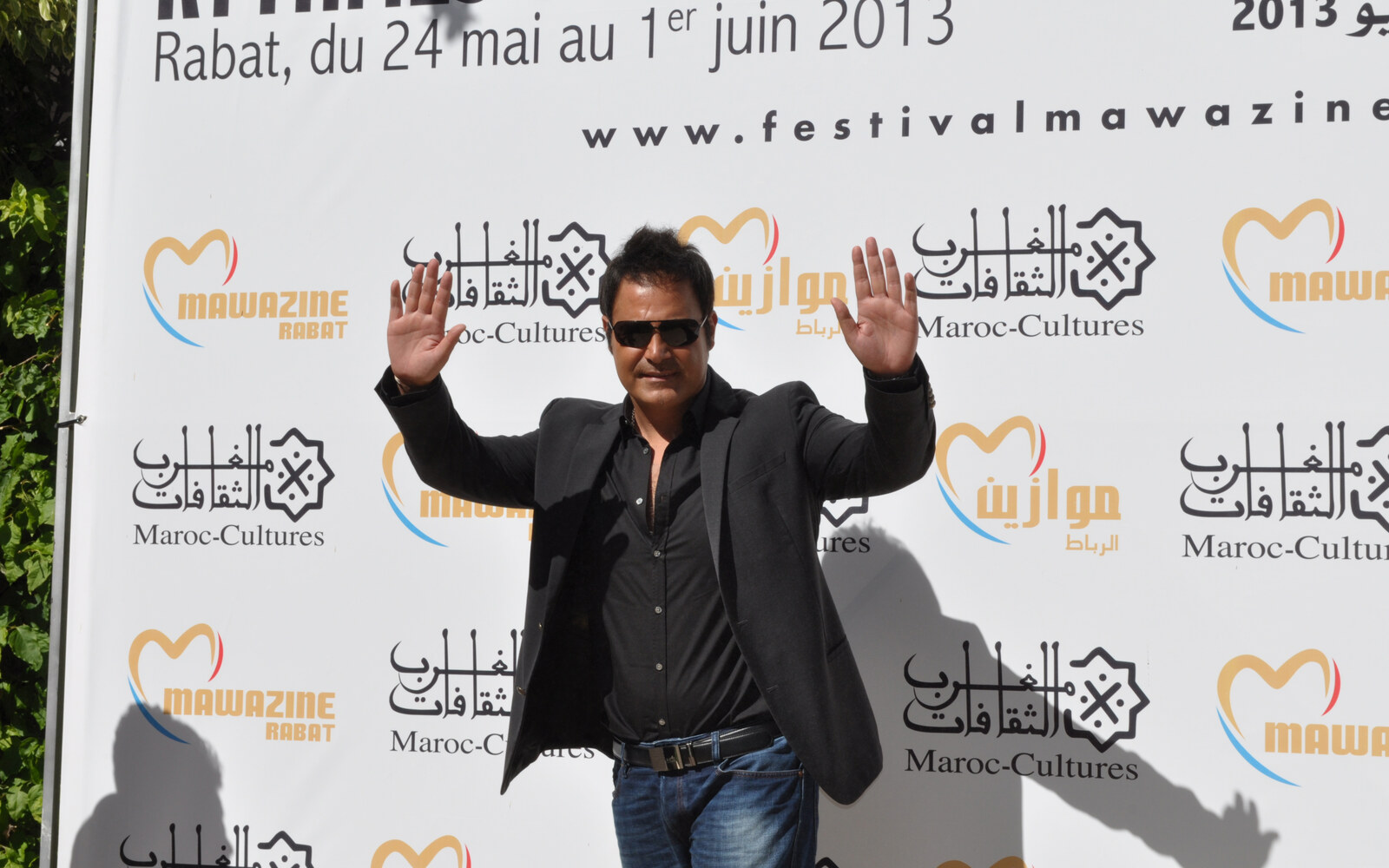 Festival Mawazine, scène artistique produite devant un large public.